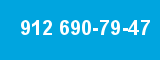 912 690-79-47 912 690-79-47